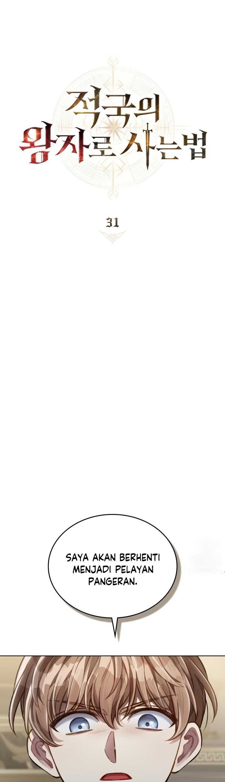 Reborn as the Enemy Prince Chapter 31 Gambar 32