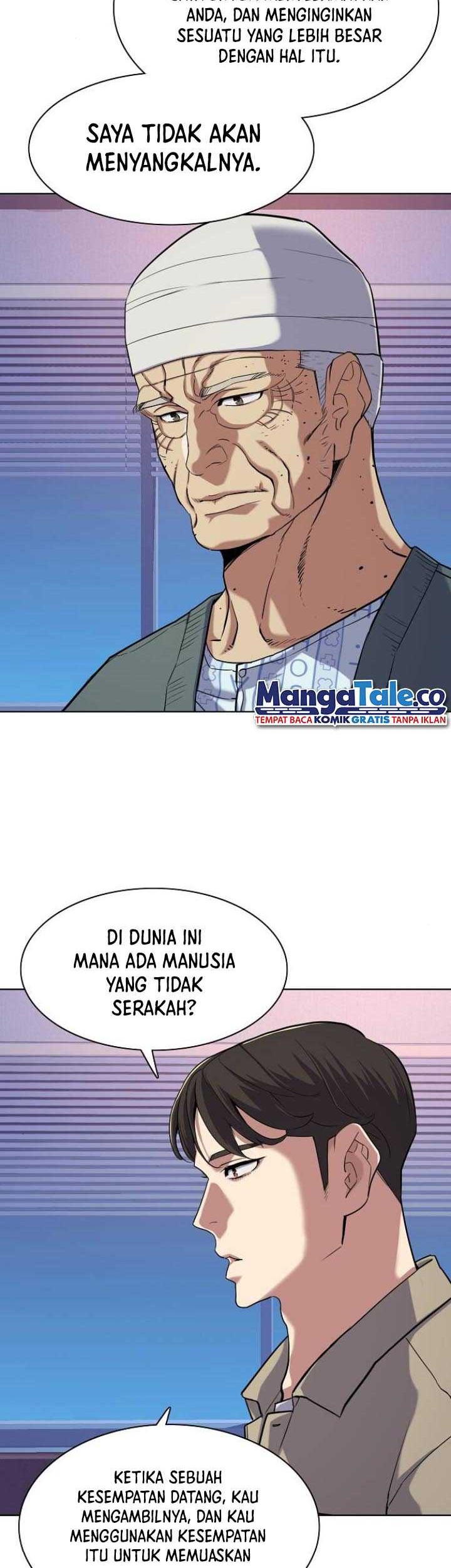 The Youngest Son Of A Rich Family Chapter 75 Gambar 5