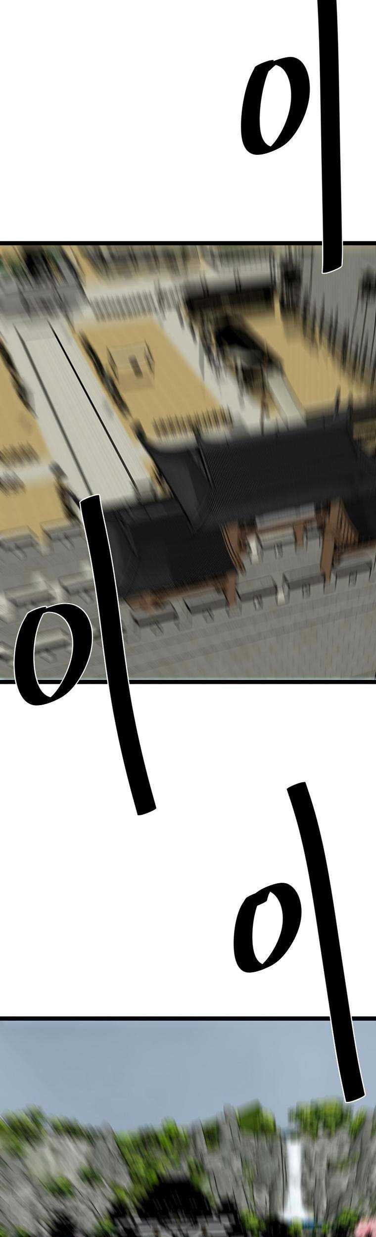 Volcanic Age Chapter 251 Gambar 20