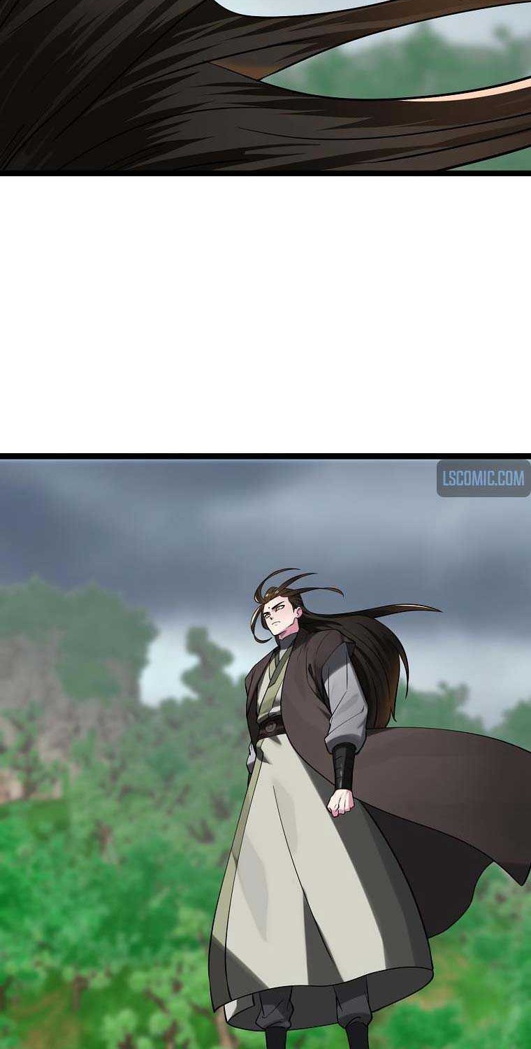 Volcanic Age Chapter 251 Gambar 23