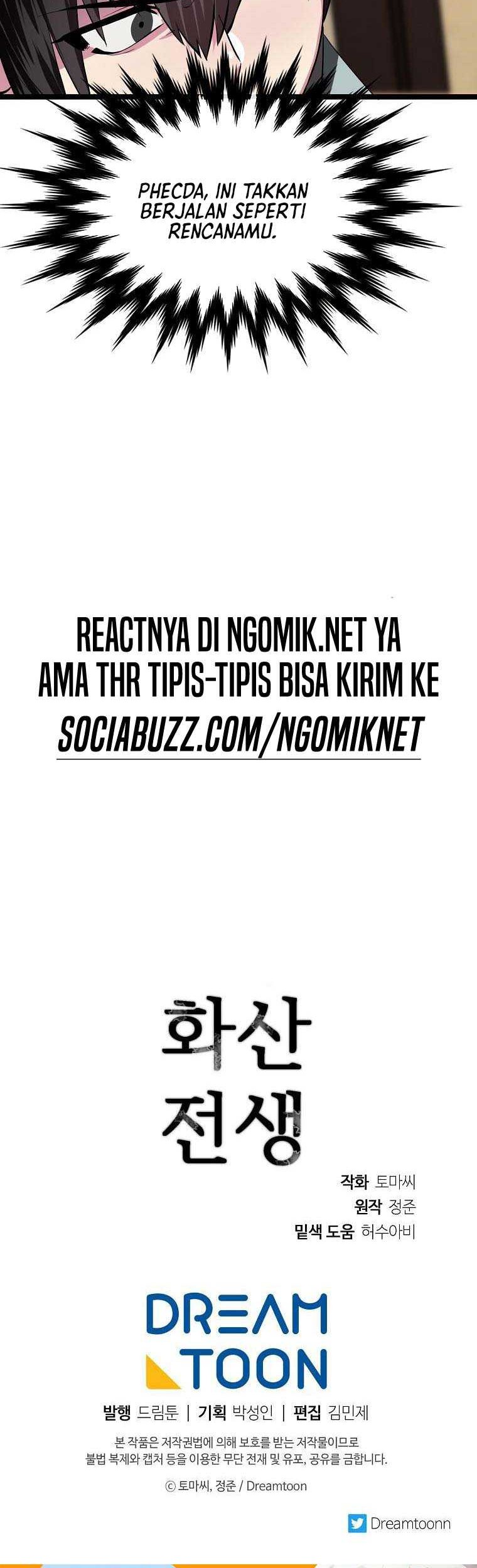 Volcanic Age Chapter 251 Gambar 49