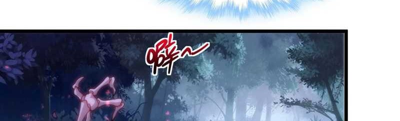 I’m Really Not The Demon God’s Lackey Chapter 109 Gambar 33