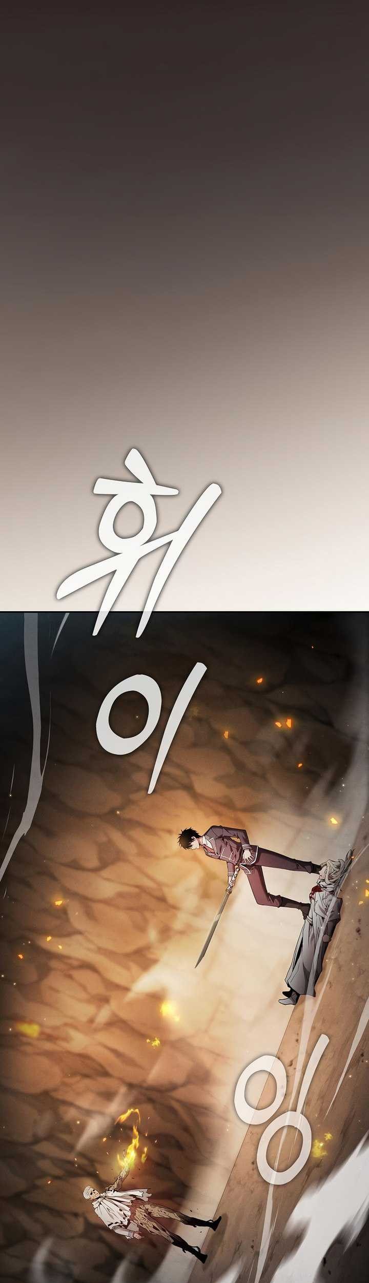 Academy’s Genius Swordmaster Chapter 27 Gambar 26