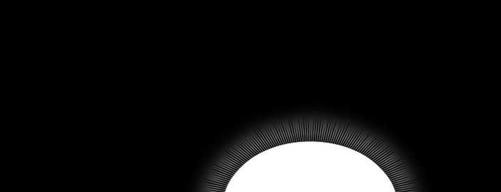 Academy’s Genius Swordmaster Chapter 27 Gambar 76