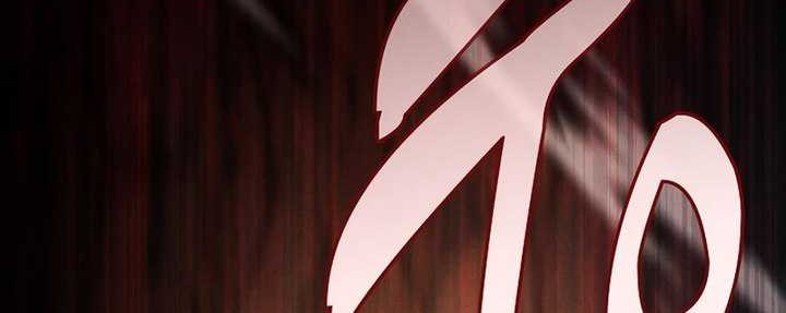 Academy’s Genius Swordmaster Chapter 27 Gambar 10