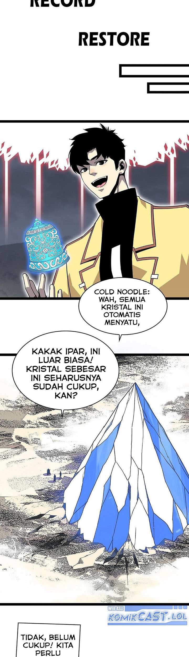 It all starts with playing game seriously Chapter 142 Gambar 14