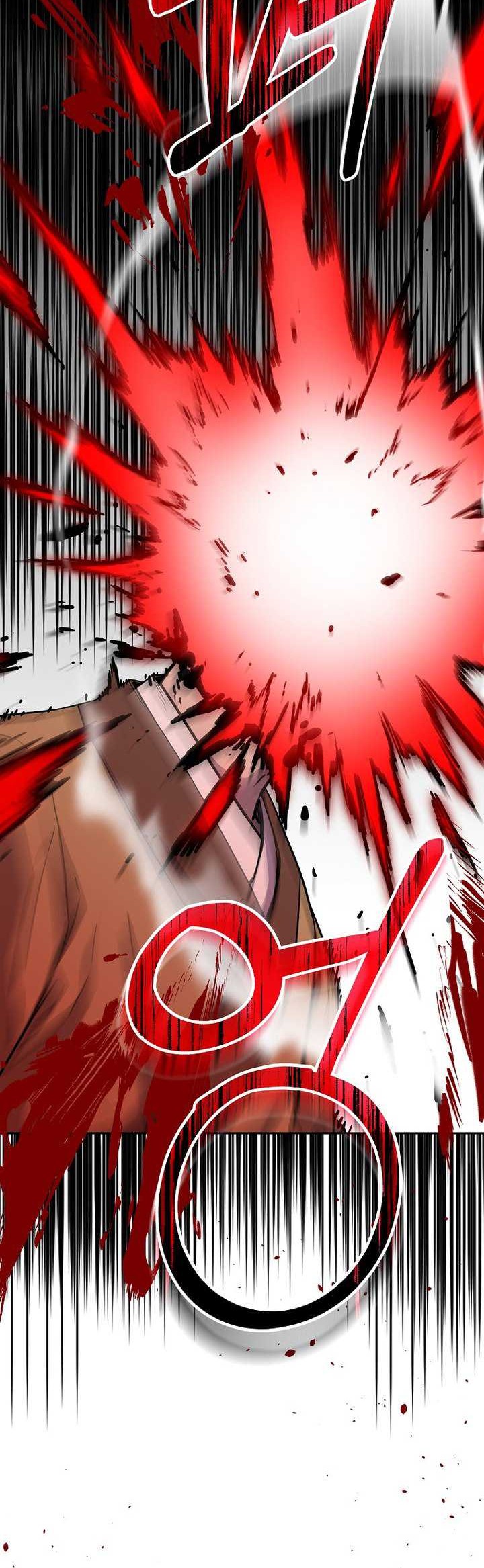 Reincarnation of the Murim Clan’s Former Ranker Chapter 106 Gambar 29