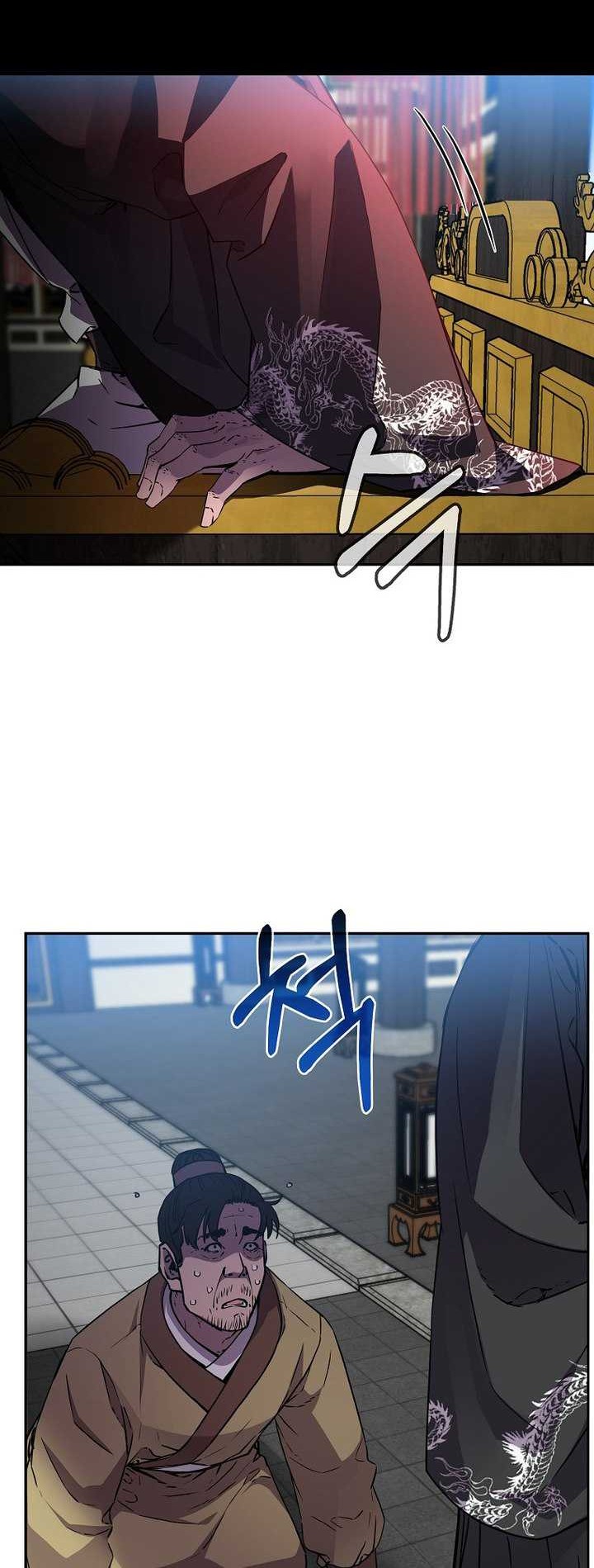 Reincarnation of the Murim Clan’s Former Ranker Chapter 106 Gambar 23