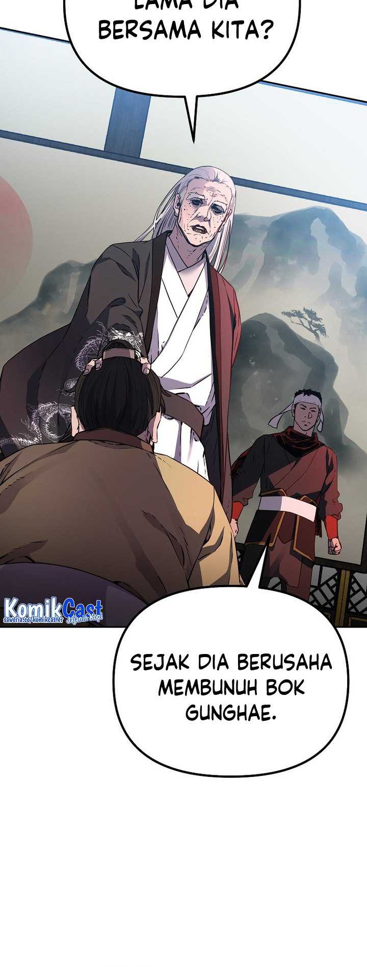 Reincarnation of the Murim Clan’s Former Ranker Chapter 106 Gambar 25