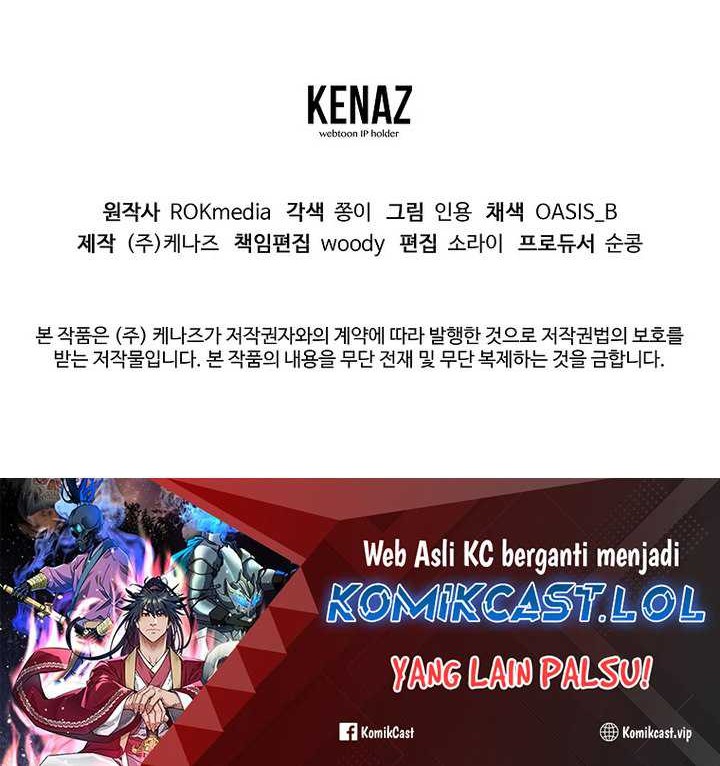 Reincarnation of the Murim Clan’s Former Ranker Chapter 106 Gambar 49