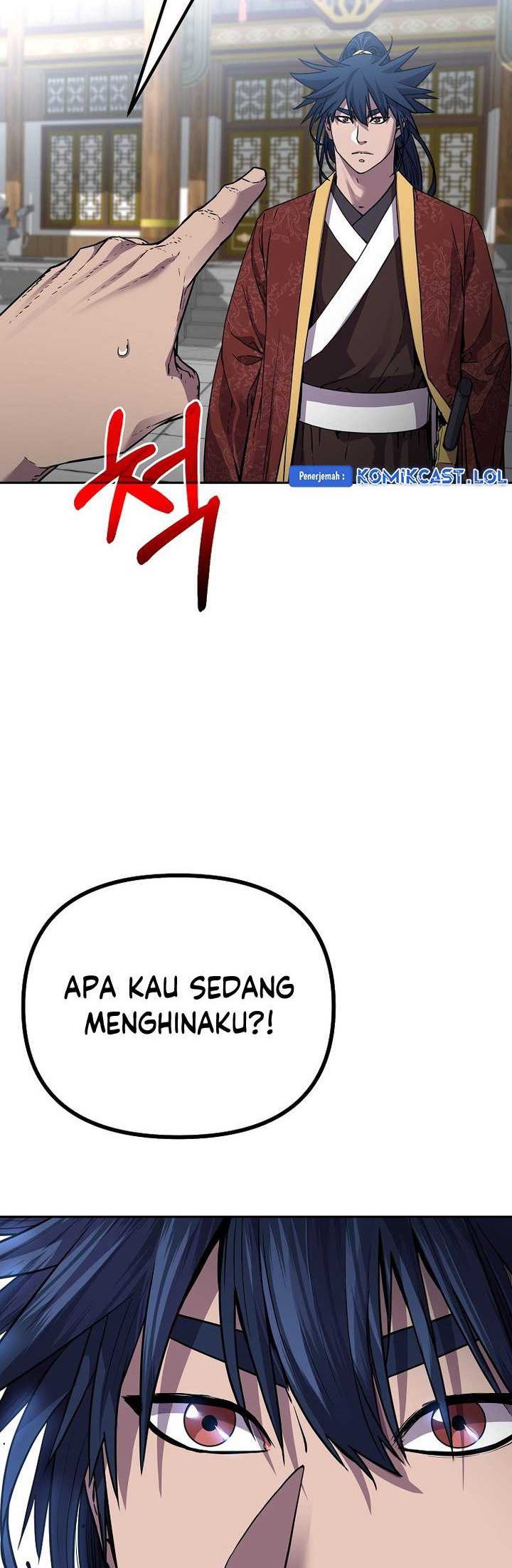 Reincarnation of the Murim Clan’s Former Ranker Chapter 106 Gambar 3