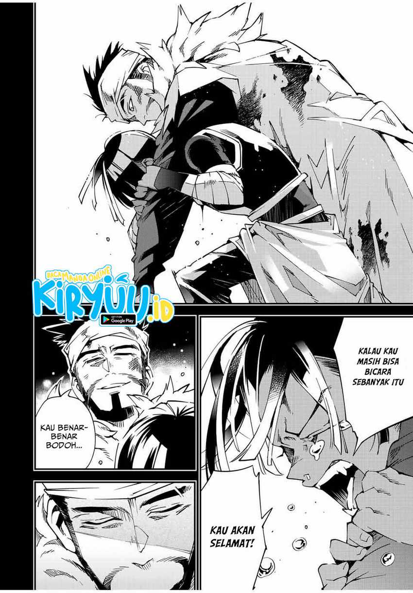 Reincarnated as an Aristocrat with an Appraisal Skill Chapter 103 Gambar 17