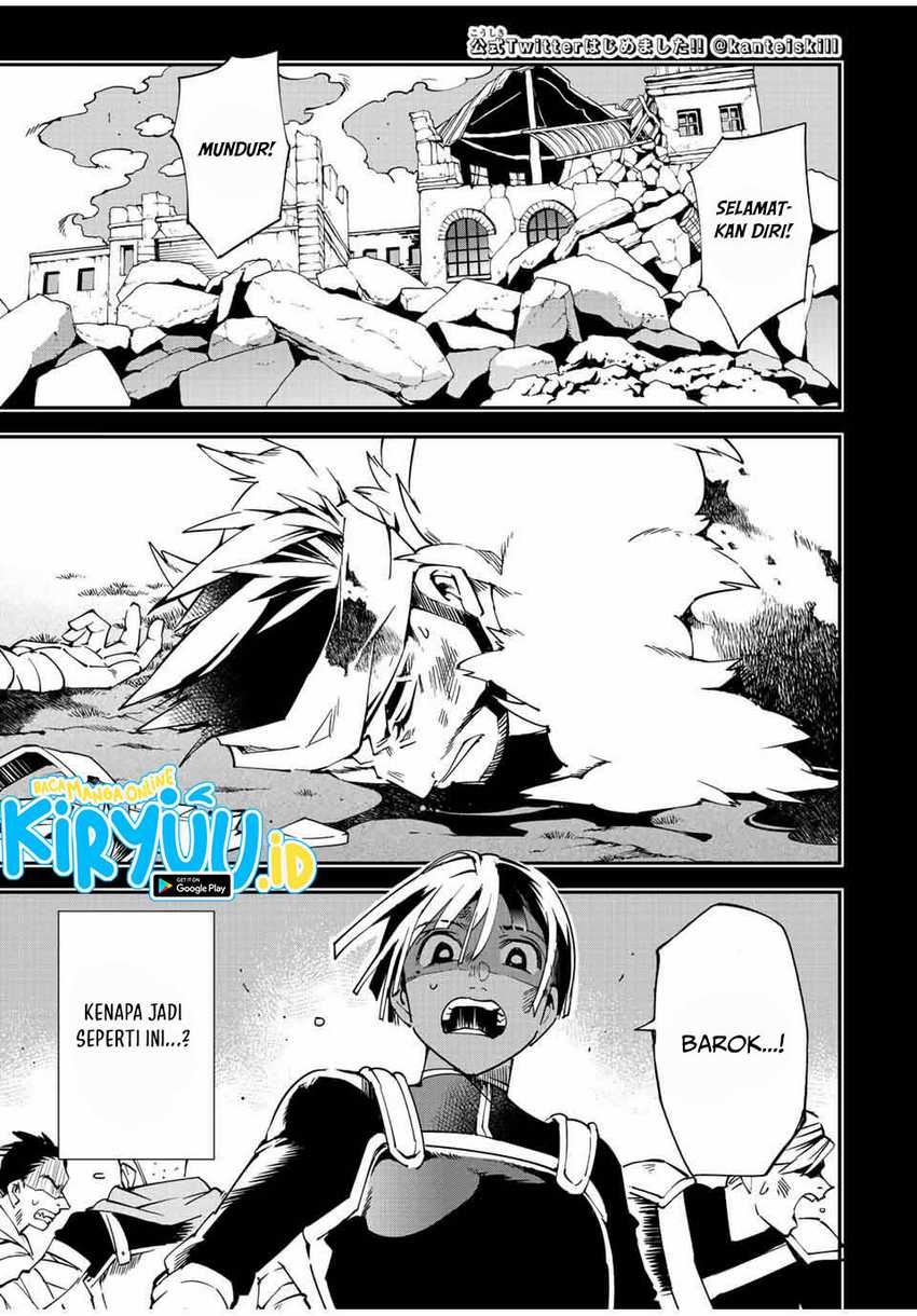 Manga Reincarnated as an Aristocrat with an Appraisal Skill Chapter 103 gambar nomor 2