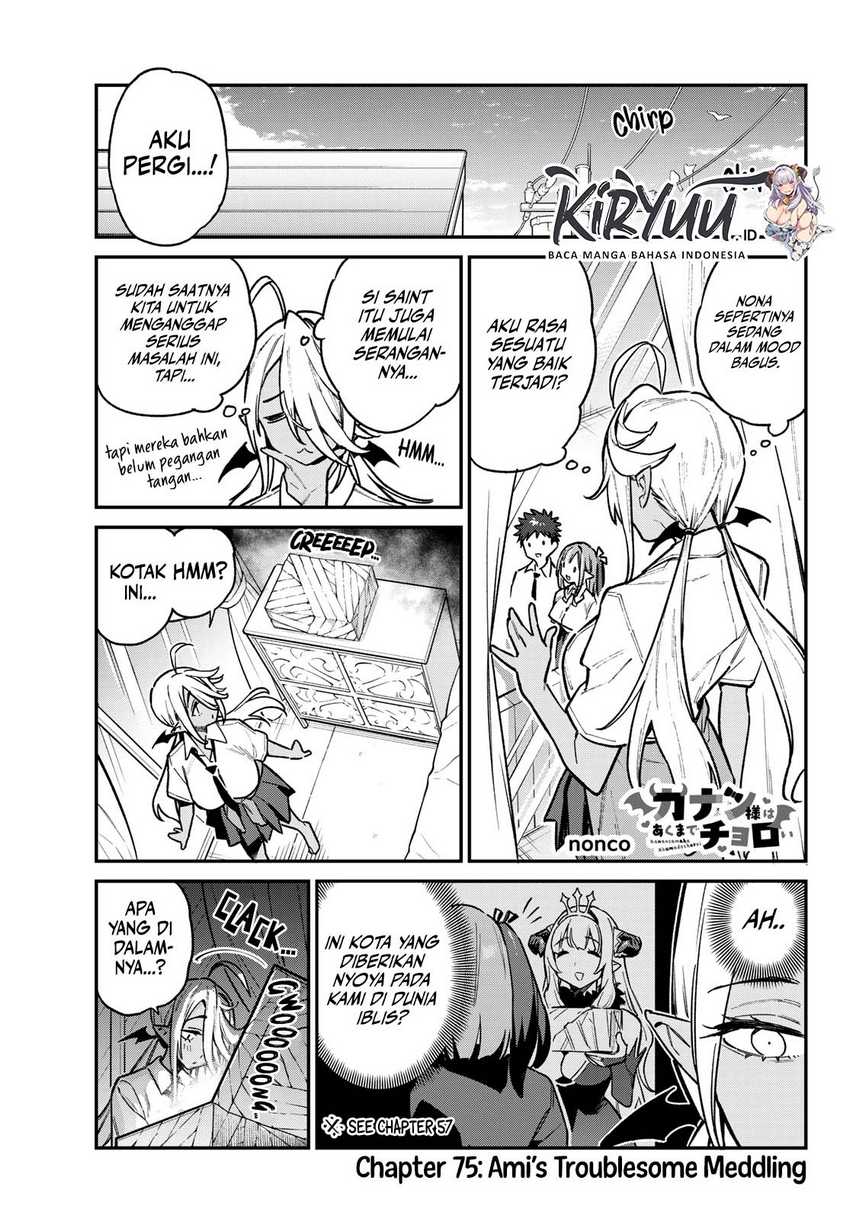 Manga Kanan-sama wa Akumade Choroi Chapter 75 gambar nomor 2