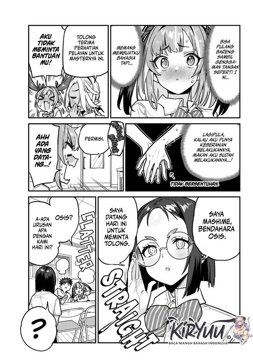 Kanan-sama wa Akumade Choroi Chapter 75 Gambar 6