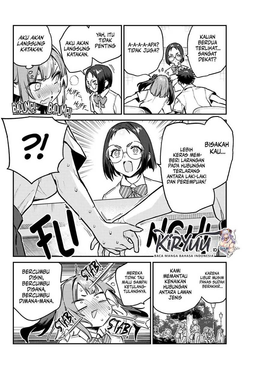 Kanan-sama wa Akumade Choroi Chapter 75 Gambar 7
