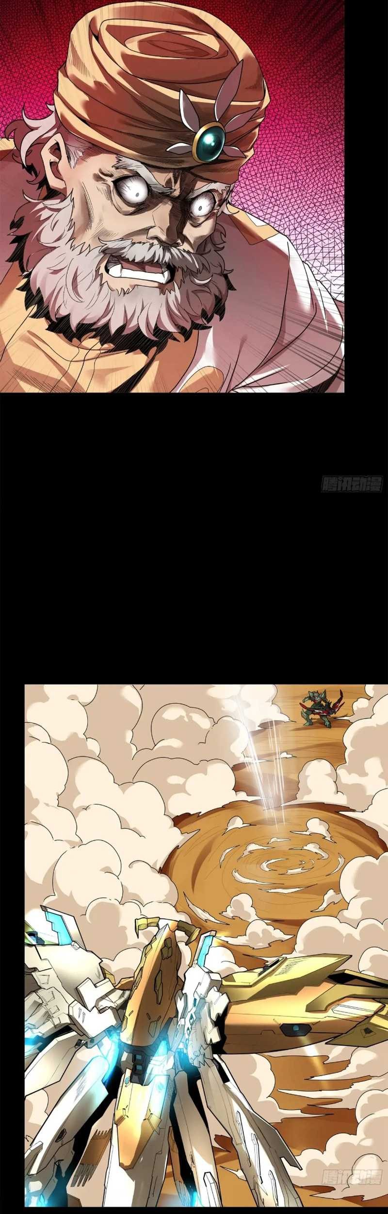 Legend of Star General Chapter 167 Gambar 34