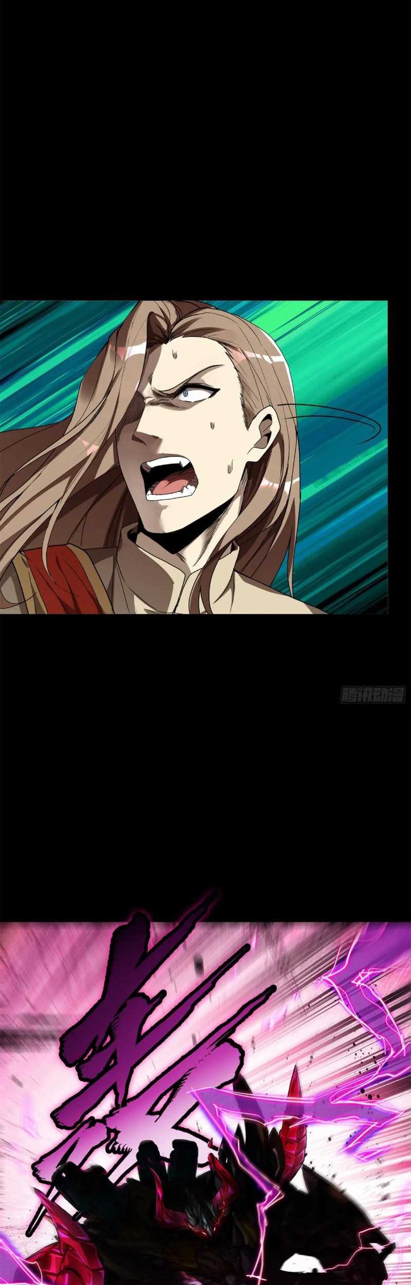 Legend of Star General Chapter 167 Gambar 35