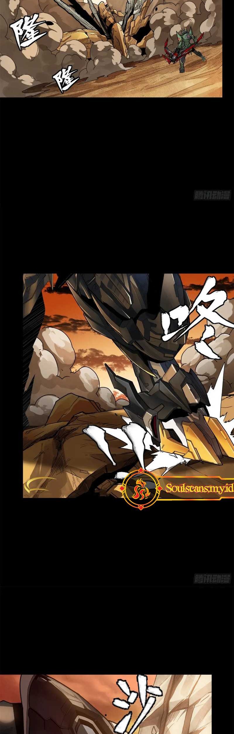 Legend of Star General Chapter 167 Gambar 39