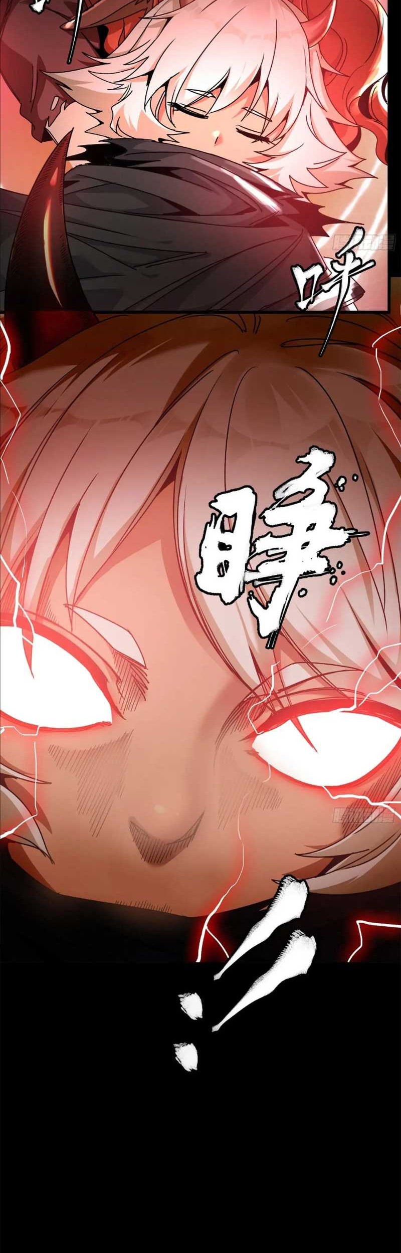 Legend of Star General Chapter 167 Gambar 31