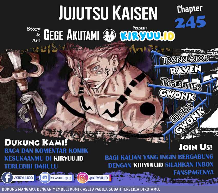 Komik Jujutsu Kaisen Chapter 245 gambar nomor 1