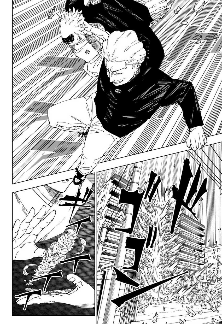 Jujutsu Kaisen Chapter 245 Gambar 6