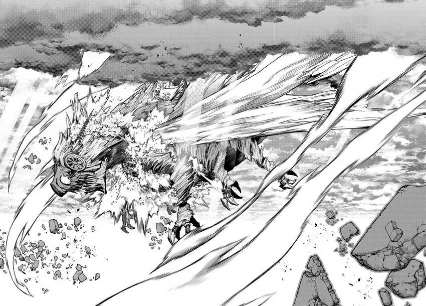 Gachiakuta Chapter 80 Gambar 9