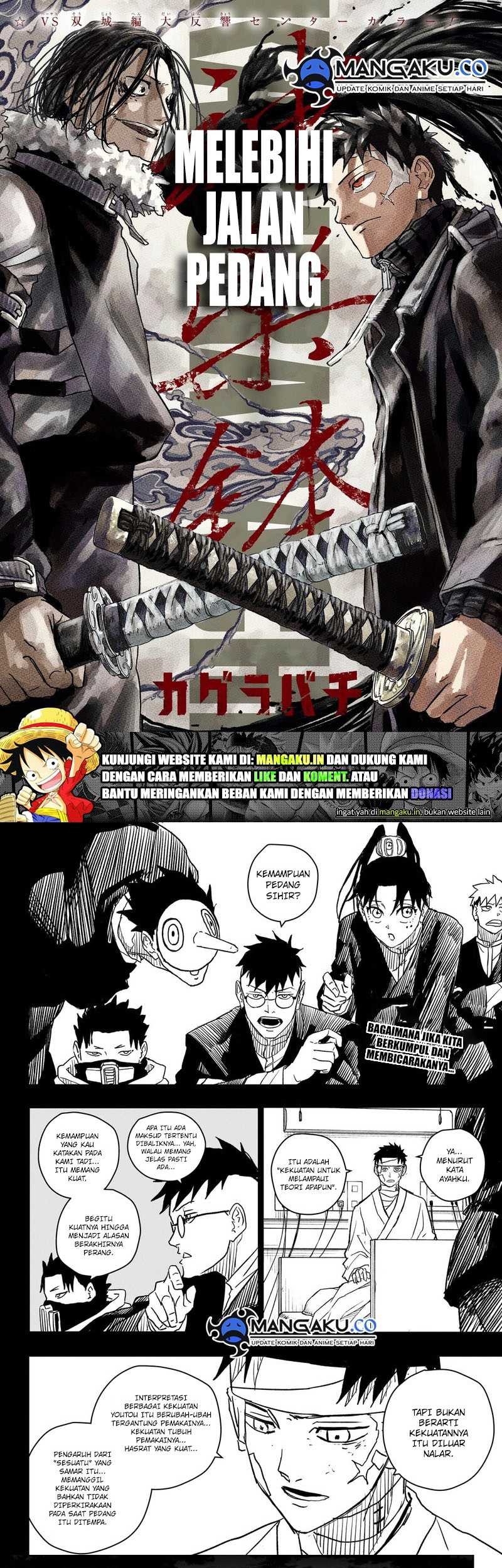 Komik Kagurabachi Chapter 14 gambar nomor 1