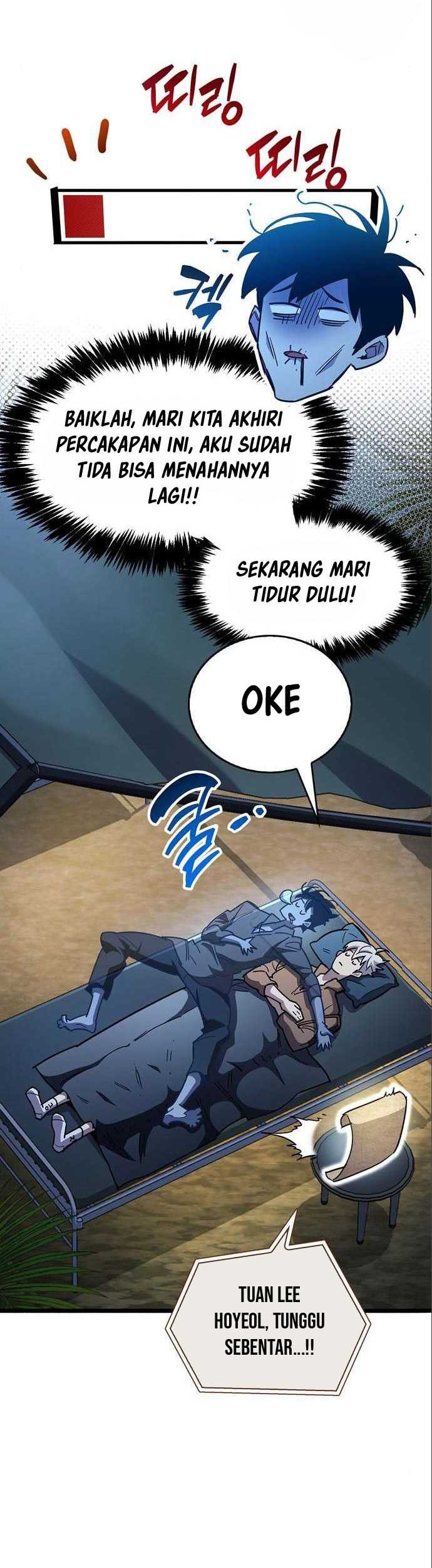 The Player Hides His Past Chapter 34 Gambar 90