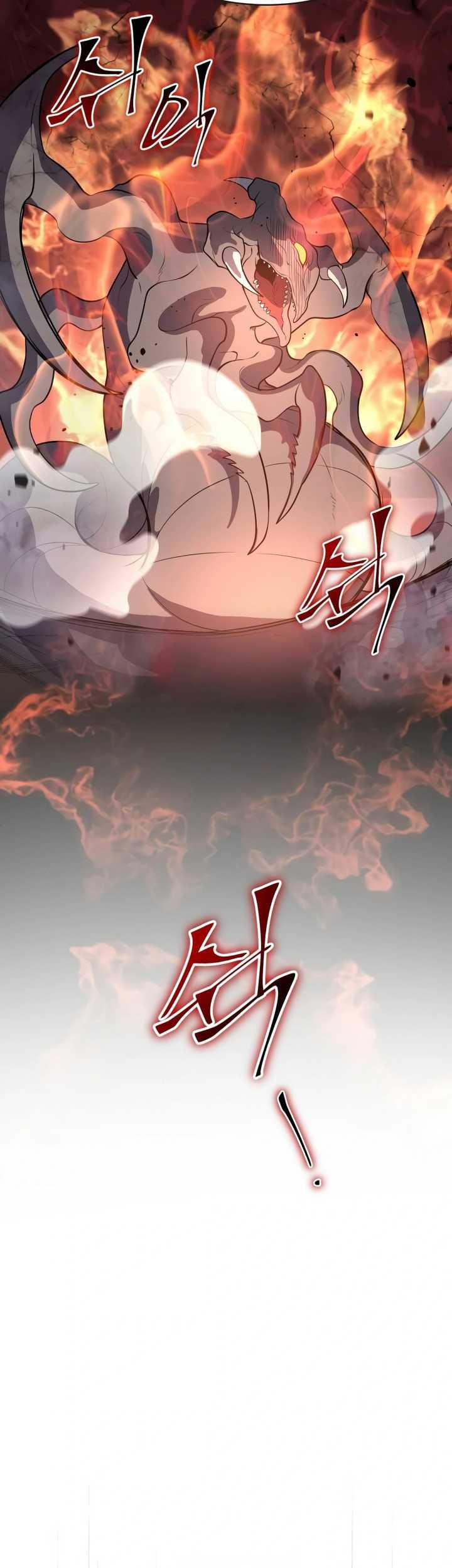 Leveling Up with Skills Chapter 44 Gambar 42