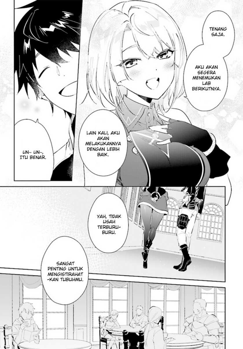 Nageki no Bourei wa Intai Shitai – Saijiyaku Hanta ni Yoru Saikiyou Patei Ikusei Jutsu Chapter 37 Gambar 17