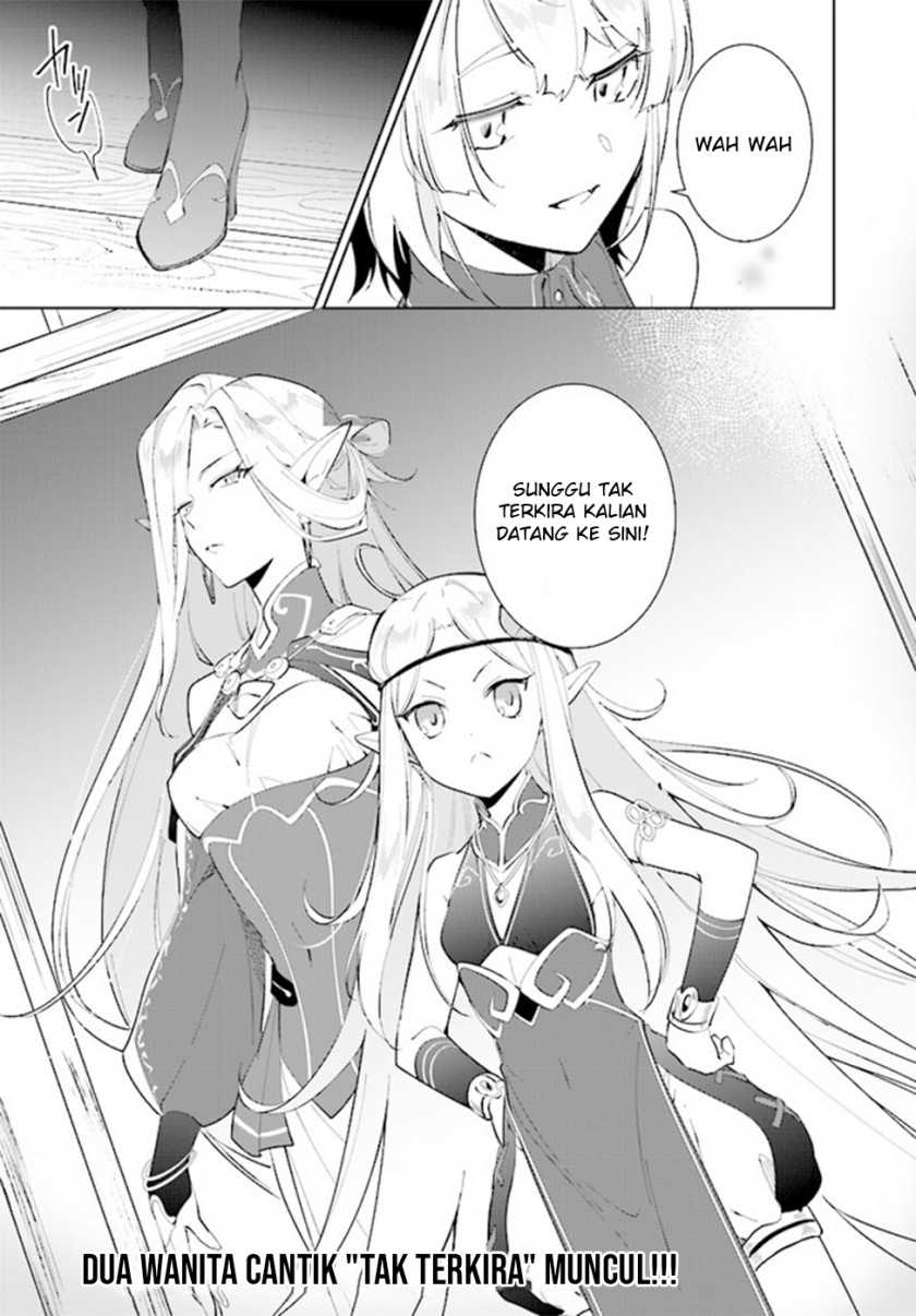 Nageki no Bourei wa Intai Shitai – Saijiyaku Hanta ni Yoru Saikiyou Patei Ikusei Jutsu Chapter 37 Gambar 29