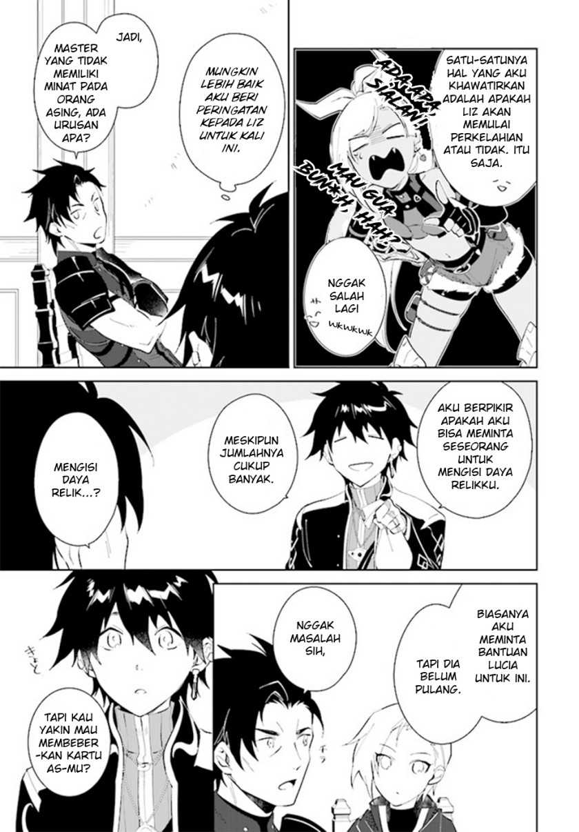 Nageki no Bourei wa Intai Shitai – Saijiyaku Hanta ni Yoru Saikiyou Patei Ikusei Jutsu Chapter 37 Gambar 21