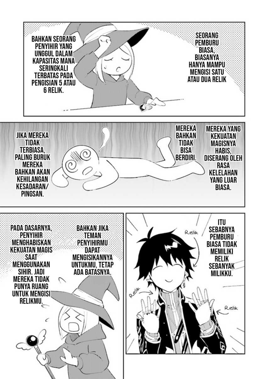 Nageki no Bourei wa Intai Shitai – Saijiyaku Hanta ni Yoru Saikiyou Patei Ikusei Jutsu Chapter 37 Gambar 7