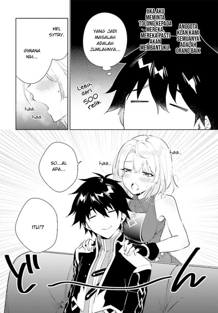 Nageki no Bourei wa Intai Shitai – Saijiyaku Hanta ni Yoru Saikiyou Patei Ikusei Jutsu Chapter 37 Gambar 8