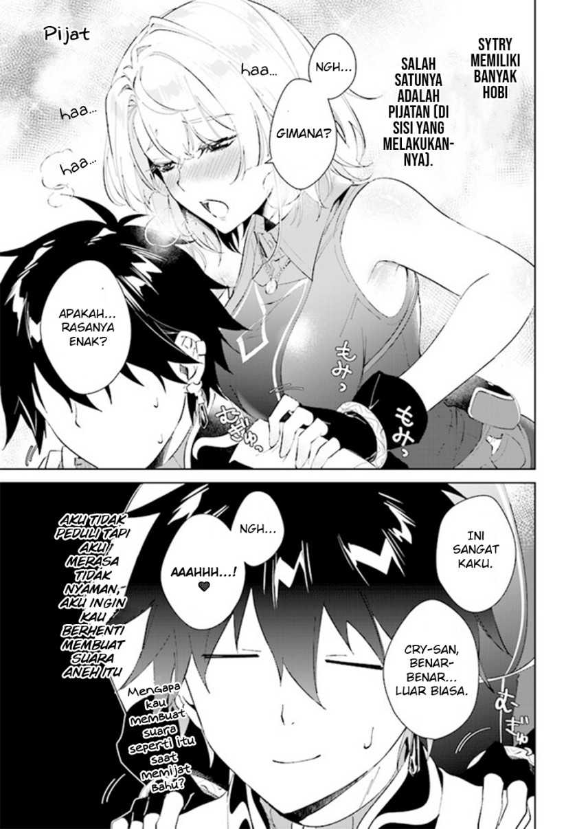 Nageki no Bourei wa Intai Shitai – Saijiyaku Hanta ni Yoru Saikiyou Patei Ikusei Jutsu Chapter 37 Gambar 9