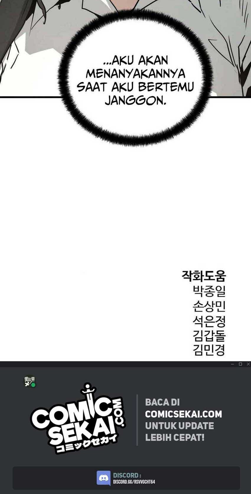 Mercilessly Chapter 20 Gambar 65