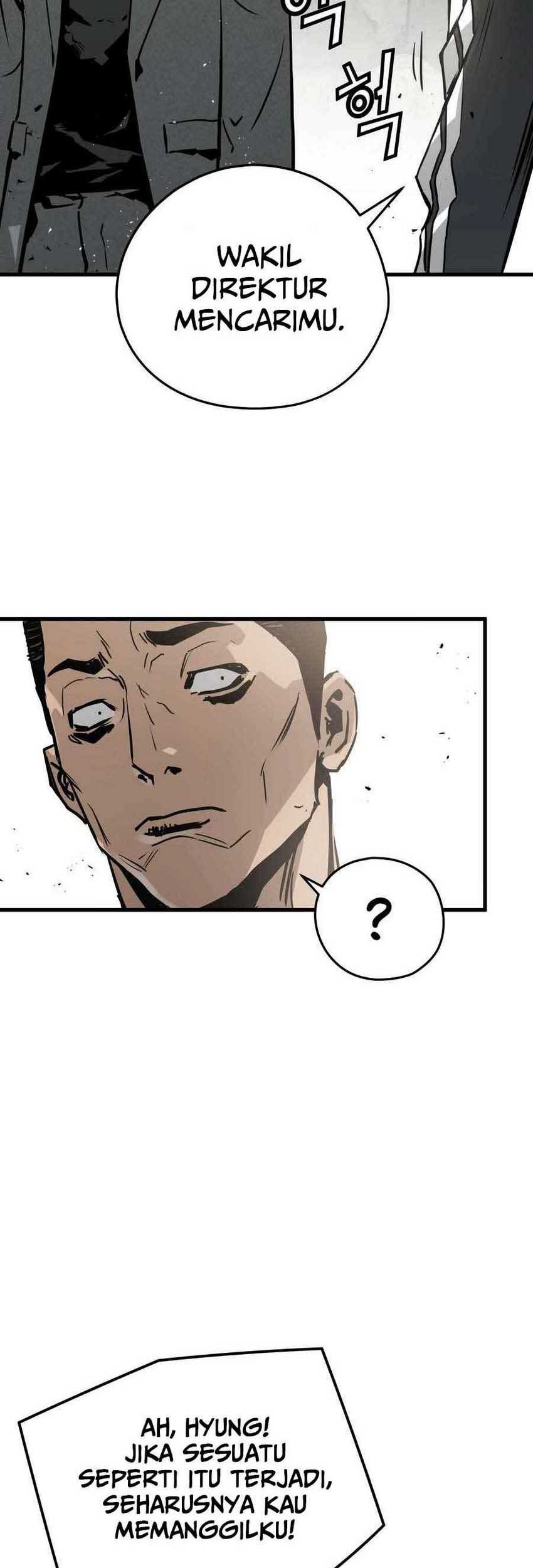 Mercilessly Chapter 20 Gambar 6