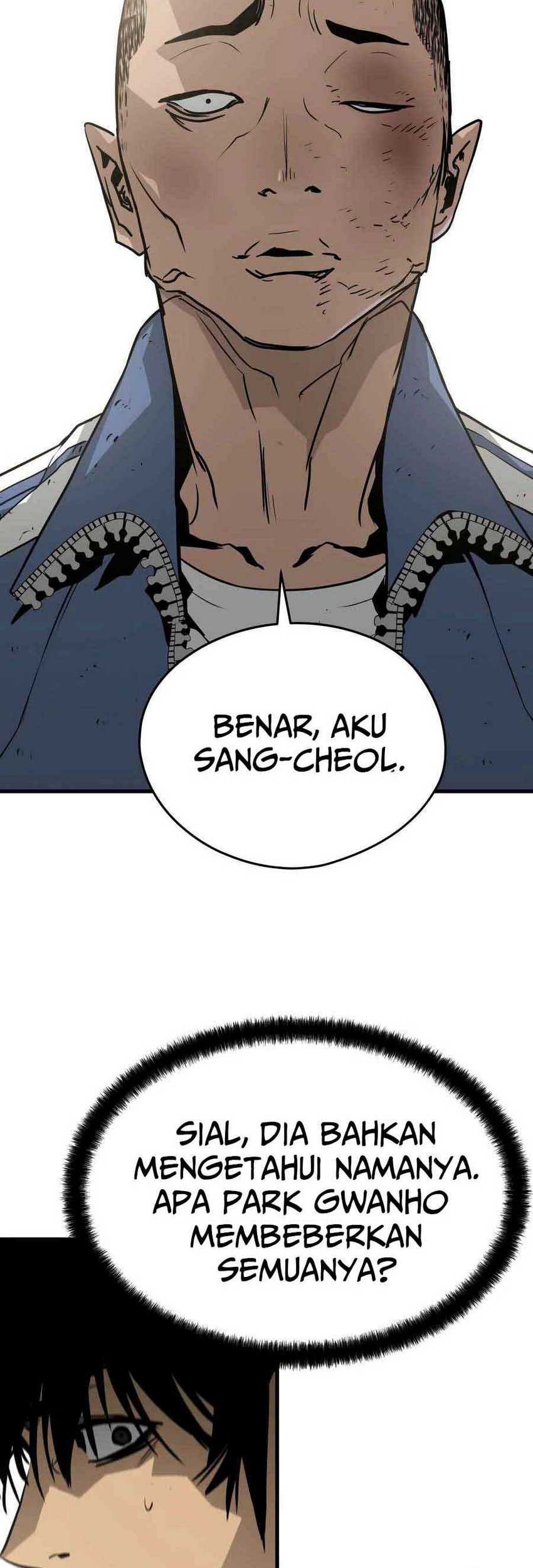 Mercilessly Chapter 20 Gambar 12