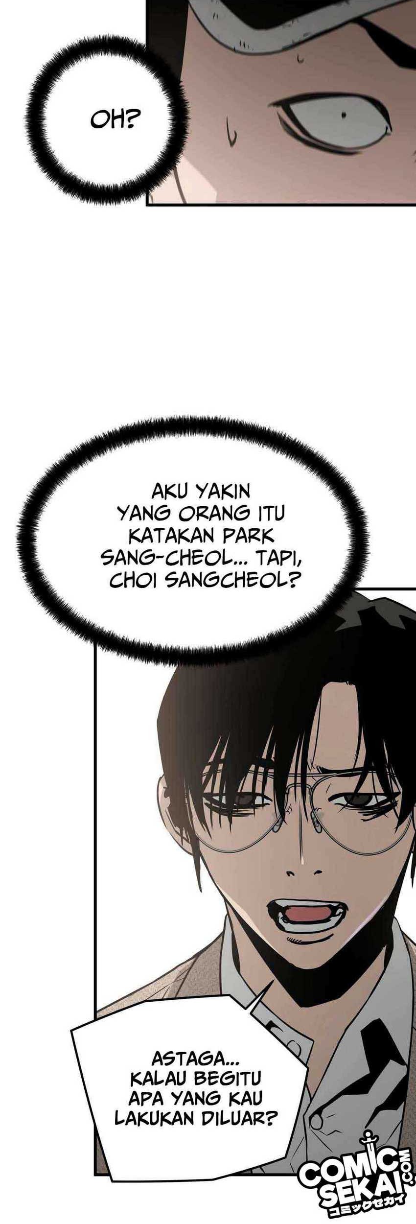Mercilessly Chapter 20 Gambar 16