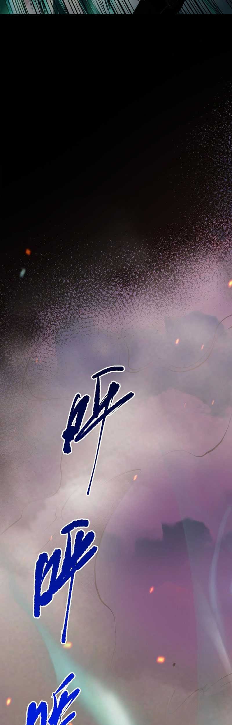 Disastrous Necromancer Chapter 45 Gambar 25