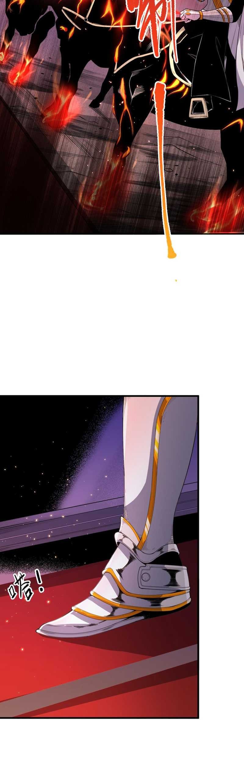 Disastrous Necromancer Chapter 45 Gambar 37