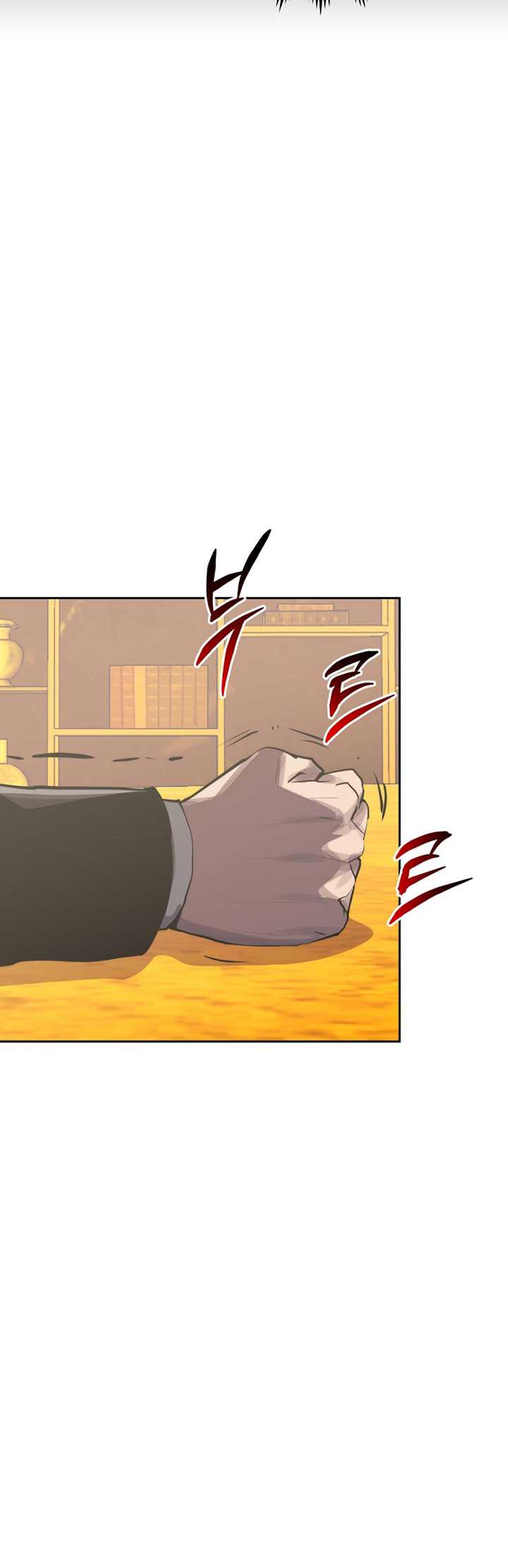 Player from Today Onwards Chapter 93 Gambar 75