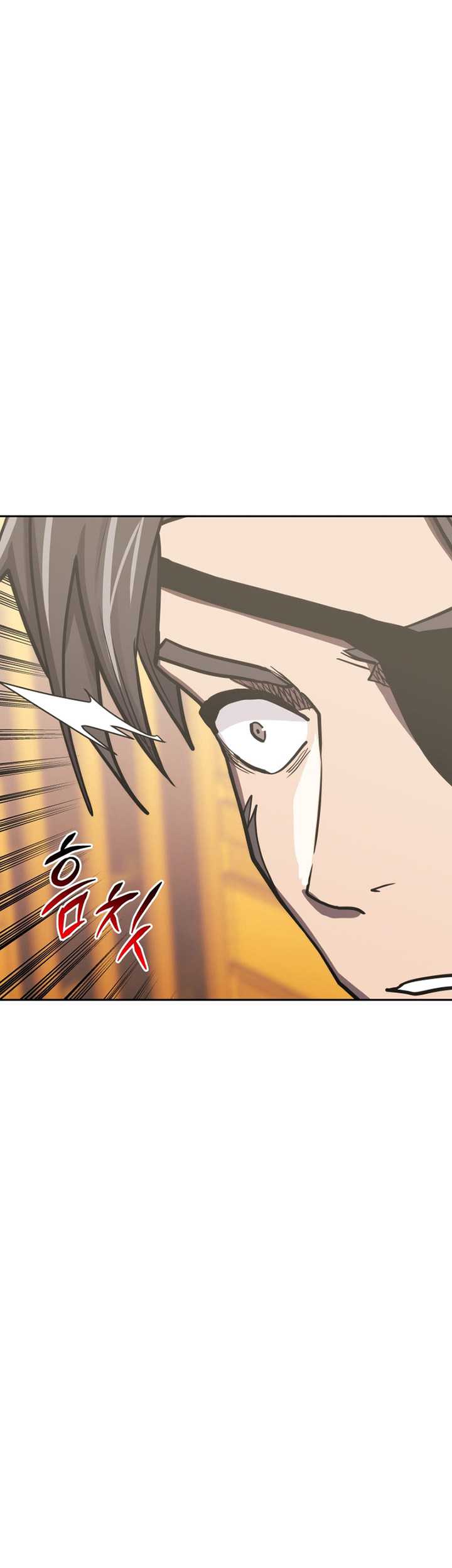 Player from Today Onwards Chapter 93 Gambar 81