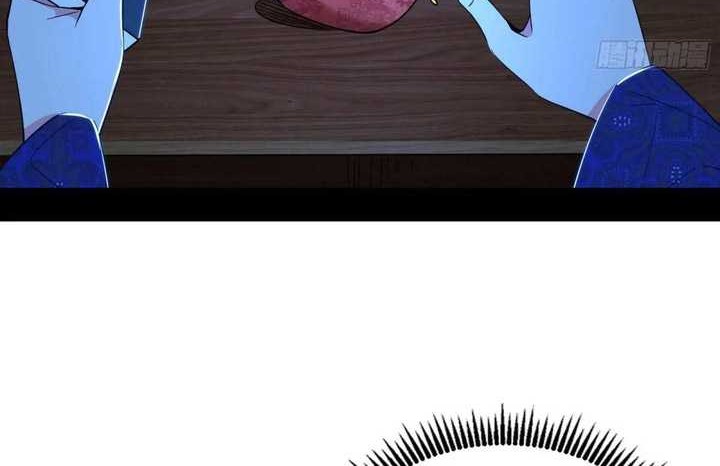 I’m An Evil God Chapter 427 Gambar 19