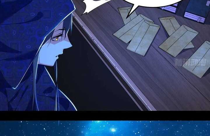 I’m An Evil God Chapter 427 Gambar 25