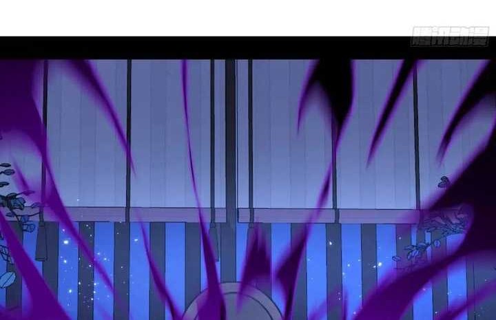 I’m An Evil God Chapter 427 Gambar 11