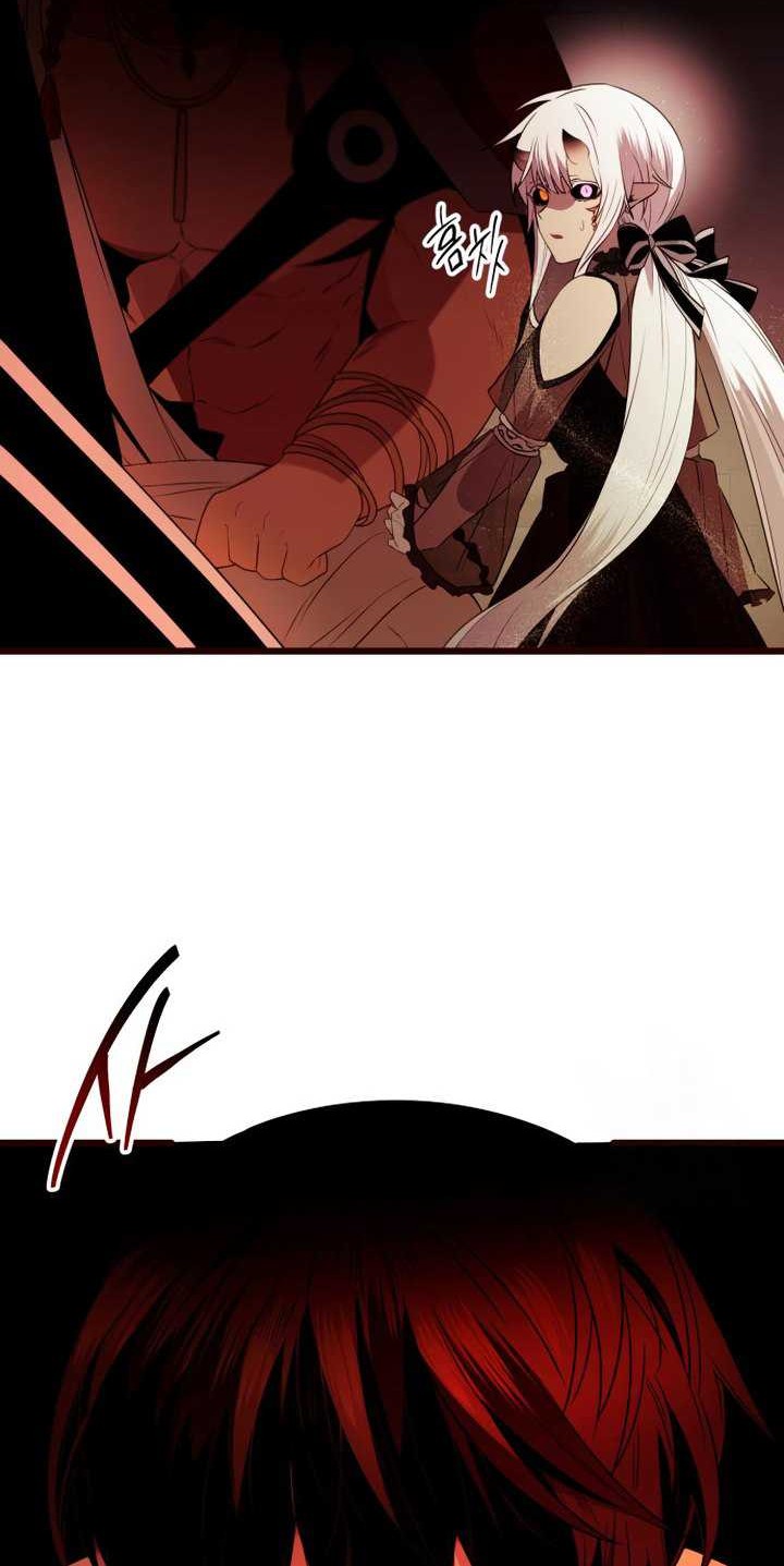 I Obtained a Mythic Item Chapter 85 Gambar 47