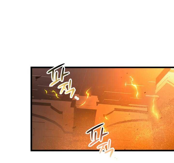 I Obtained a Mythic Item Chapter 85 Gambar 67