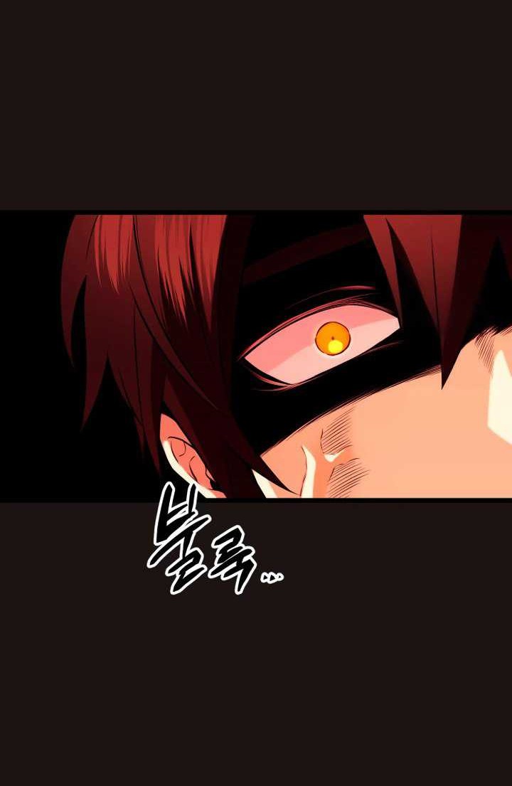 I Obtained a Mythic Item Chapter 85 Gambar 11